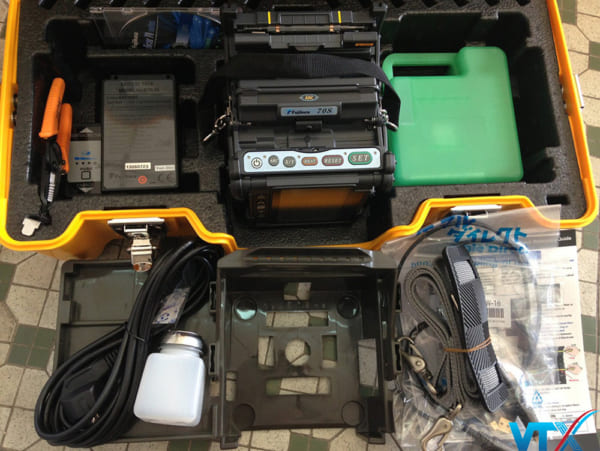 Máy hàn cáp quang Fujikura 70S