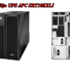 Bộ lưu điện UPS APC SRT10KXLI SRT 10KVA 230V