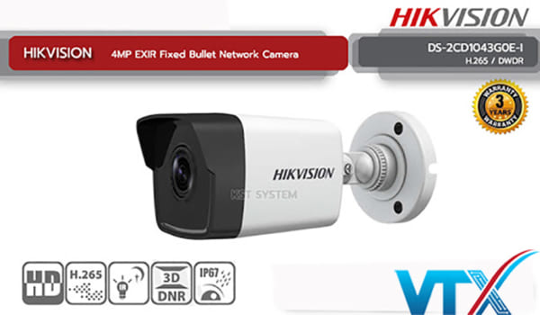 Camera IP hồng ngoại 4MP HIKVISION DS-2CD1043G0E-IF