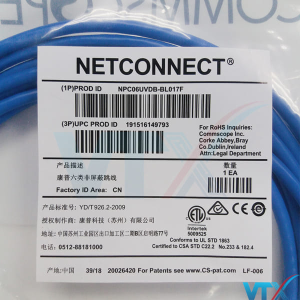 Dây nhảy mạng commscope 5m Cat6 NPC06UVDB-BL017F