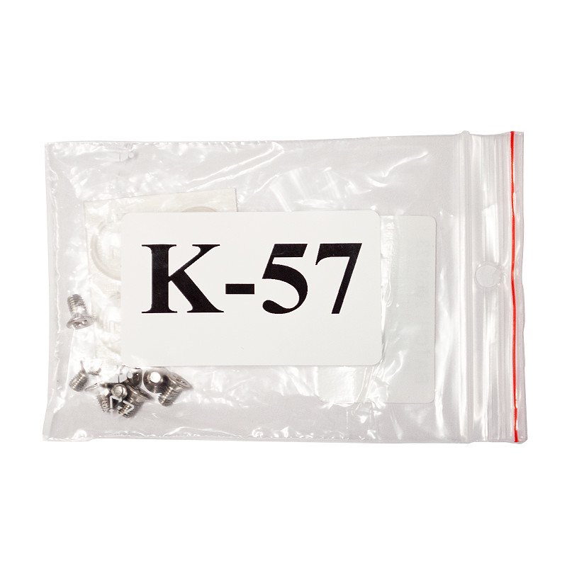 Bộ K-57