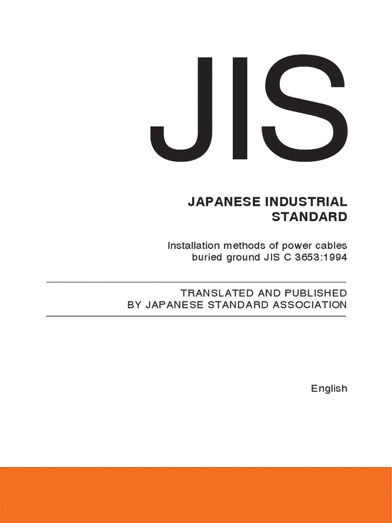 Tiêu chuẩn Nhật Bản JIS C 3653 1994