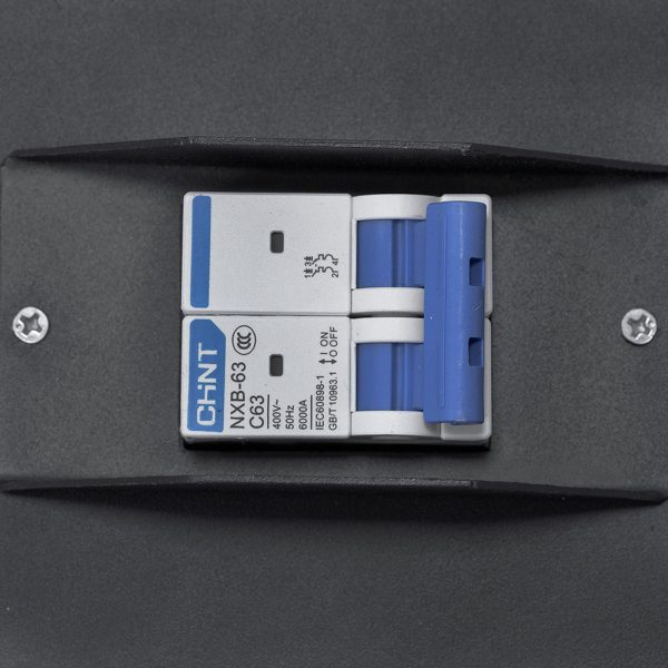 Thanh-nguon-PDU-12-o-da-nang-co-at-Maxtel