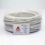 Cap-dieu-khien-Hosiwell-22AWG-2Pair